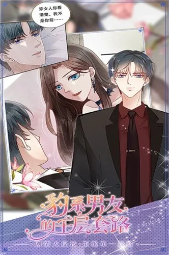 ϵѵǧ·()v1.0.6 ׿ͼ