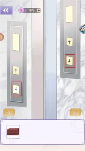 豹系男友的千层套路(恋爱解谜游) 豹系男友的千层套路(恋爱解谜游)