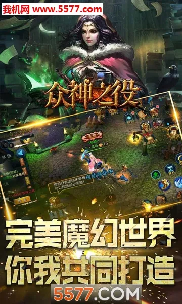 ֮2025ٷ°汾v5.0.9 ׿ͼ