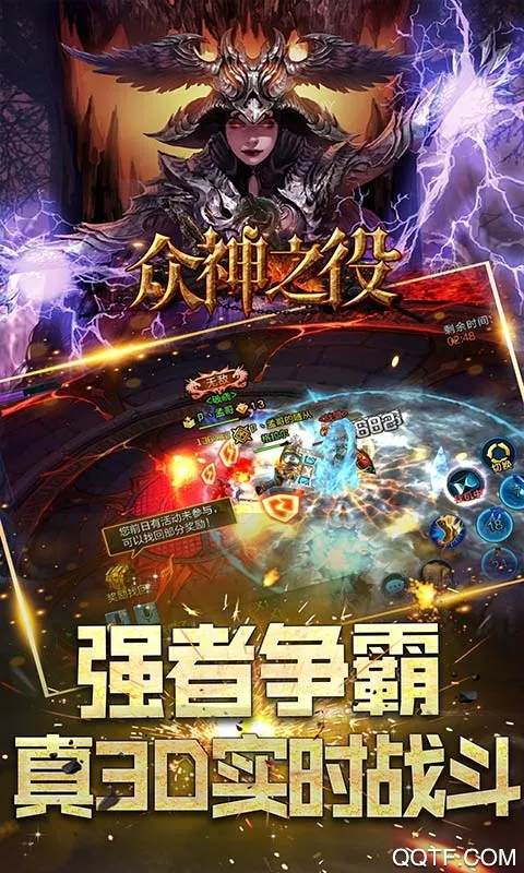 ֮2025ٷ°汾v5.0.9 ׿ͼ