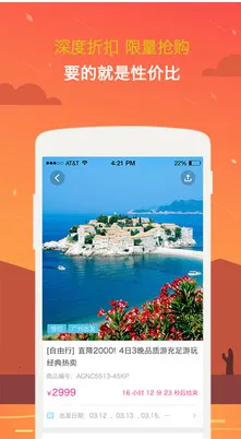 Ψ2025°汾v1.0.0 ֻͼ