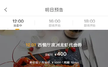 玩拍(视频创作分享) 玩拍(视频创作分享)