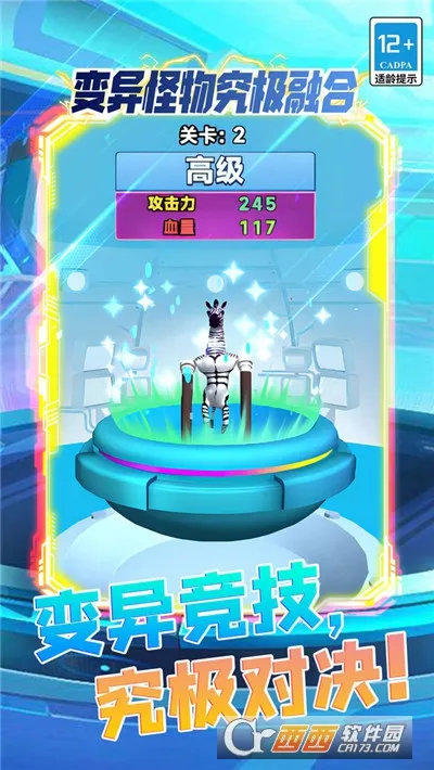 ﾿ں(ں)v5.0.0 ׿ͼ