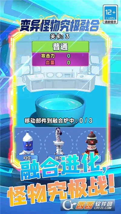 ﾿ں(ں)v5.0.0 ׿ͼ