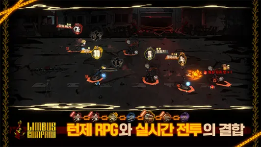 LimbusCompanyװ(غս)v1.65.1 ٷͼ