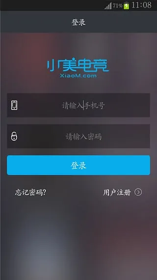 С羺2025°汾v1.1.1 ֻͼ