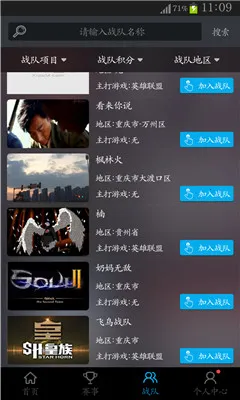 С羺2025°汾v1.1.1 ֻͼ