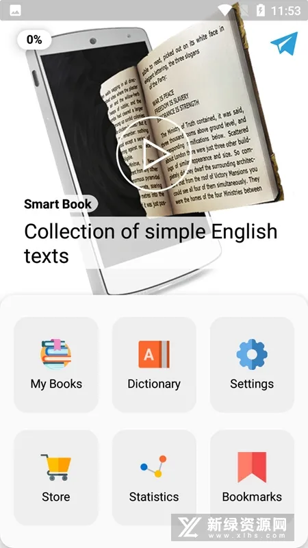 Smart Book(智能翻译阅读) Smart Book(智能翻译阅读)