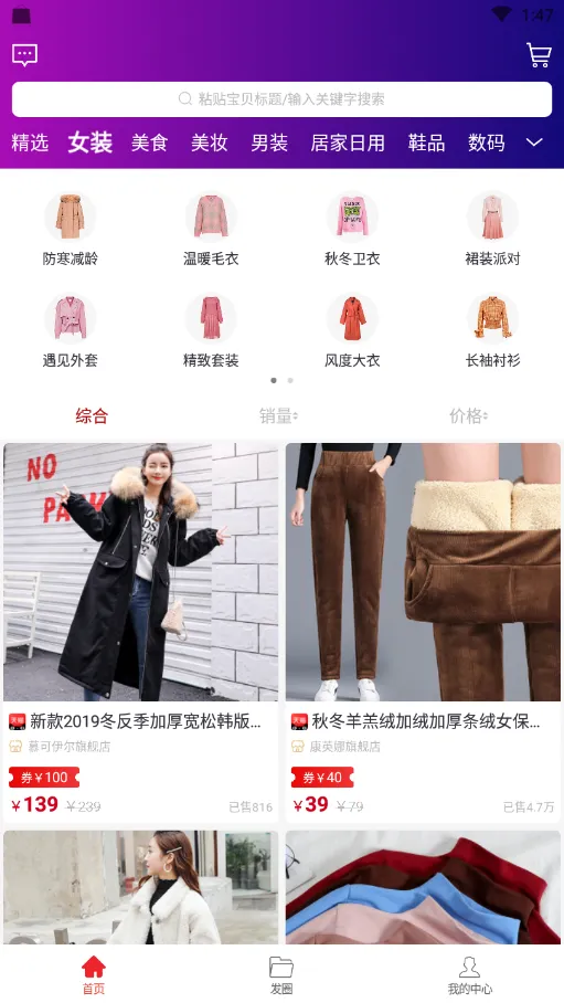 Կʱ2025°汾v2.1.27 Ѱͼ