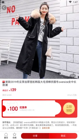 Կʱ2025°汾v2.1.27 Ѱͼ