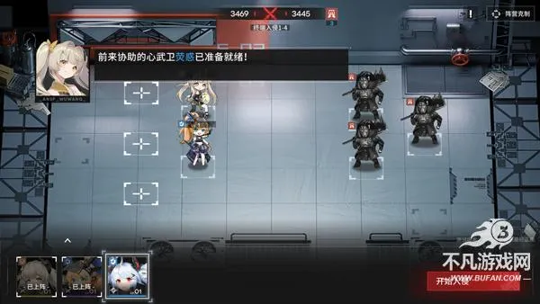 行界2025官方最新版本 行界2025官方最新版本