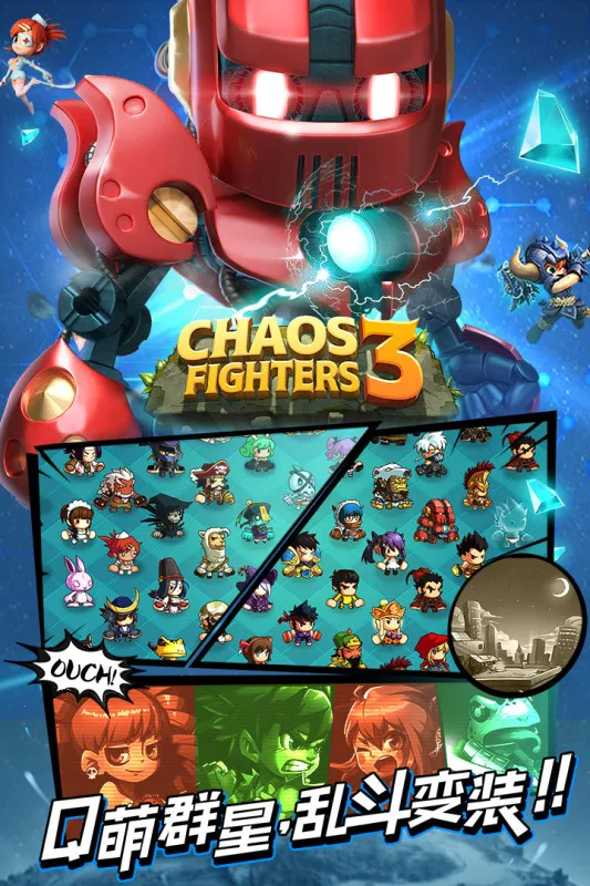 Ҷ32025°汾v5.8.0 Ѱͼ