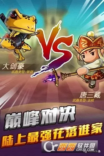 Ҷ32025°汾v5.8.0 Ѱͼ