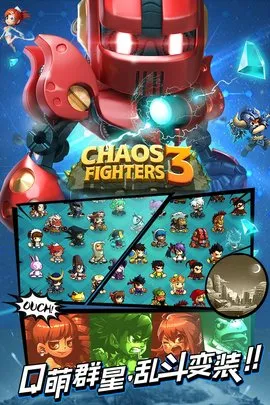 Ҷ32025°汾v5.8.0 Ѱͼ