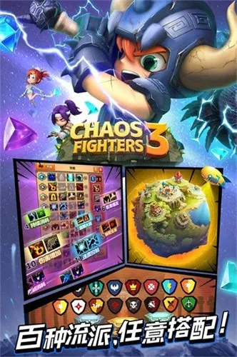 Ҷ32025°汾v5.8.0 Ѱͼ