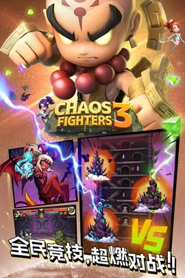 Ҷ32025°汾v5.8.0 Ѱͼ