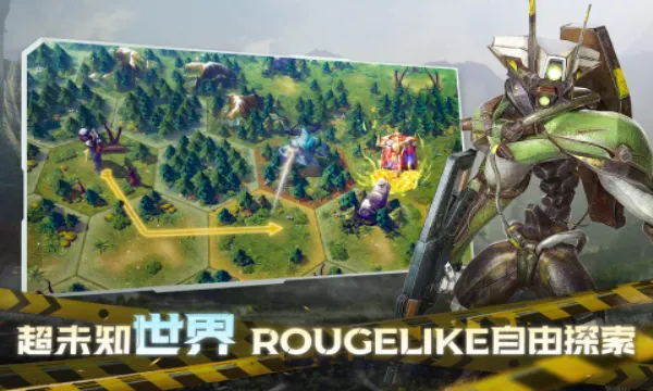 Ǽ52(ƻÿ̽)v1.0.146 ٷͼ