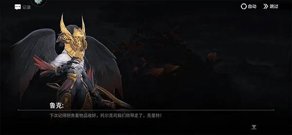 星际52区(科幻卡牌探索) 星际52区(科幻卡牌探索)