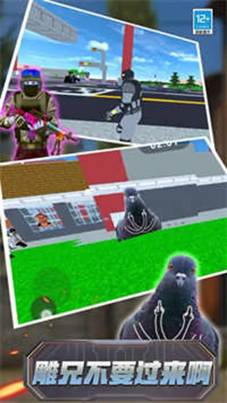 暗室逃亡(密室解谜游) 暗室逃亡(密室解谜游)