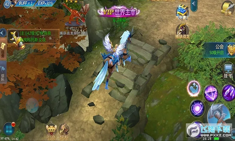 ħԪ׿ֻv0.0.280638 ֻͼ