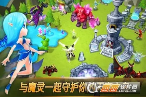 ħԪ׿ֻv0.0.280638 ֻͼ