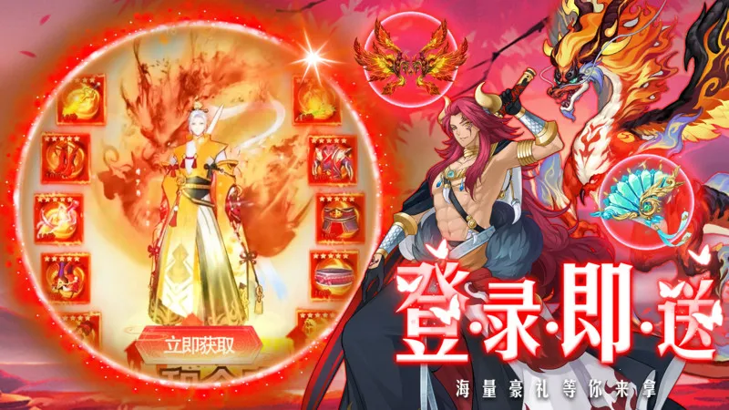 ħԪ׿ֻv0.0.280638 ֻͼ