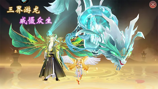 魔灵纪元安卓版手机版 魔灵纪元安卓版手机版