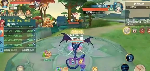 魔灵纪元安卓版手机版 魔灵纪元安卓版手机版