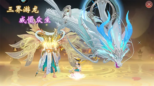 魔灵纪元安卓版手机版 魔灵纪元安卓版手机版