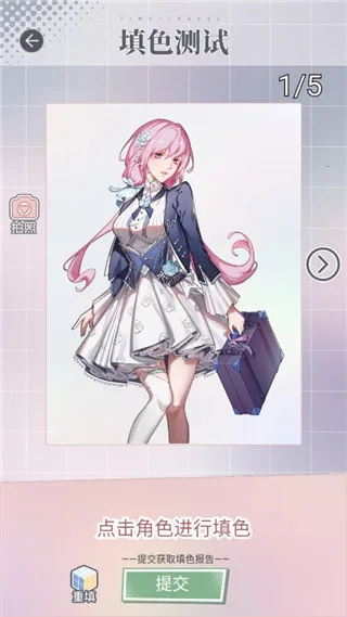 掉落漫画世界2025官方正版 掉落漫画世界2025官方正版