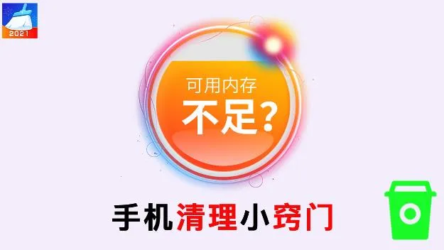 ֻ֪ܼҼٰ(ֻ)v1.0.0 ֻͼ