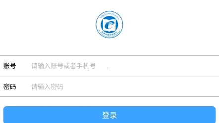 维稳管理平台2025官方正版 维稳管理平台2025官方正版