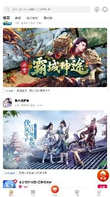 便宜玩游戏(游戏福利汇) 便宜玩游戏(游戏福利汇)