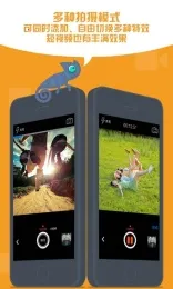 ΢ʱ(罻Ƶ¼)v1.1 ֻͼ