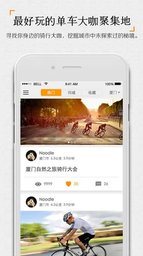 浥(м¼)v2.4.3 ֻͼ