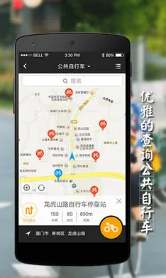 浥(м¼)v2.4.3 ֻͼ