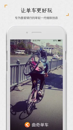 浥(м¼)v2.4.3 ֻͼ