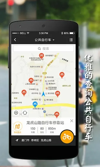 浥(м¼)v2.4.3 ֻͼ