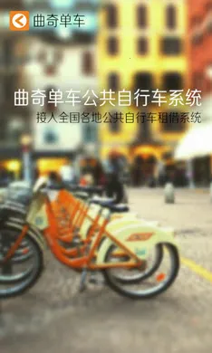 浥(м¼)v2.4.3 ֻͼ