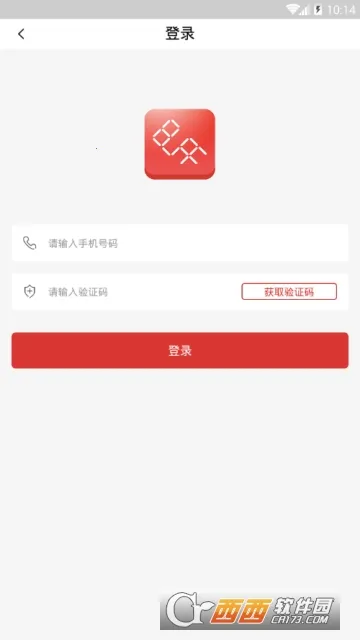 ȷ羺(羺)v3.3.3 ֻͼ