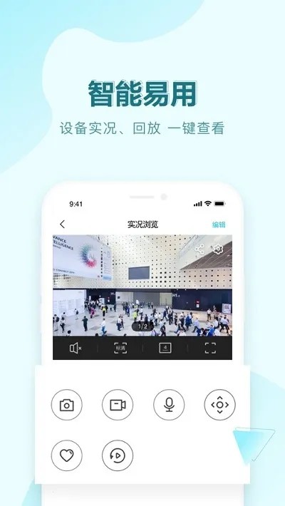 Ϊҵ(Զ̹)v2.0.0 Ѱͼ