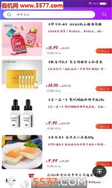 Ź(ʡǮӶ)v3.0.26 Ѱͼ