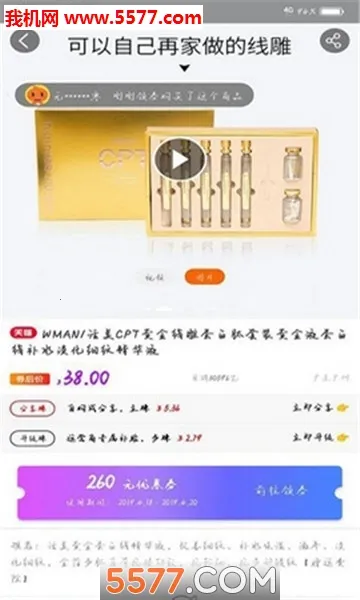 Ź(ʡǮӶ)v3.0.26 Ѱͼ