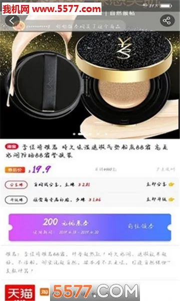 Ź(ʡǮӶ)v3.0.26 Ѱͼ