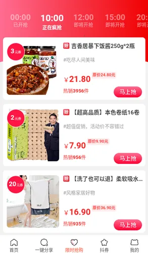 Ź(ʡǮӶ)v3.0.26 Ѱͼ