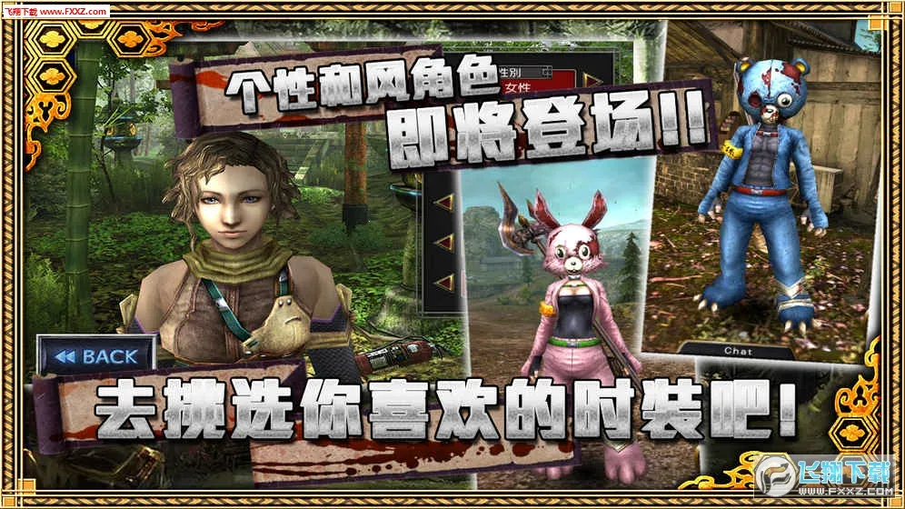 ̴2025°汾v1.0.0 ٷͼ