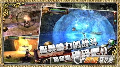 ̴2025°汾v1.0.0 ٷͼ