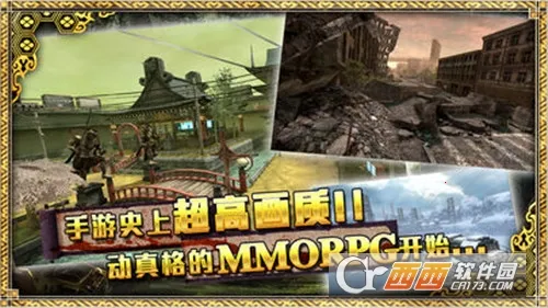 ̴2025°汾v1.0.0 ٷͼ