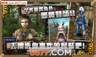 忍传2025最新版本 忍传2025最新版本