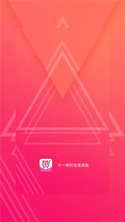 Ű2025ذװv0.2.0 ֻͼ